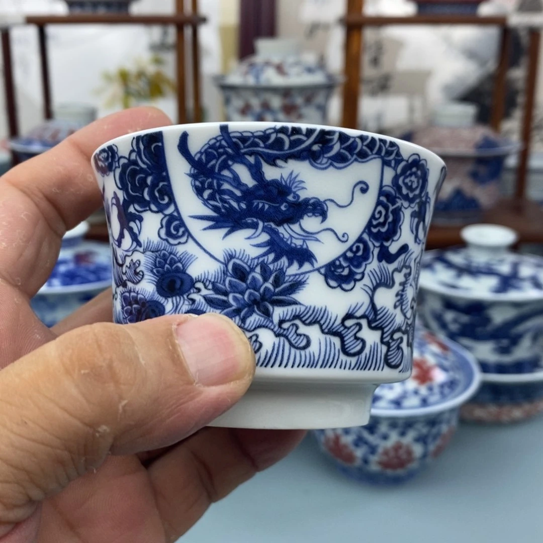 青花鱼化龙主人杯