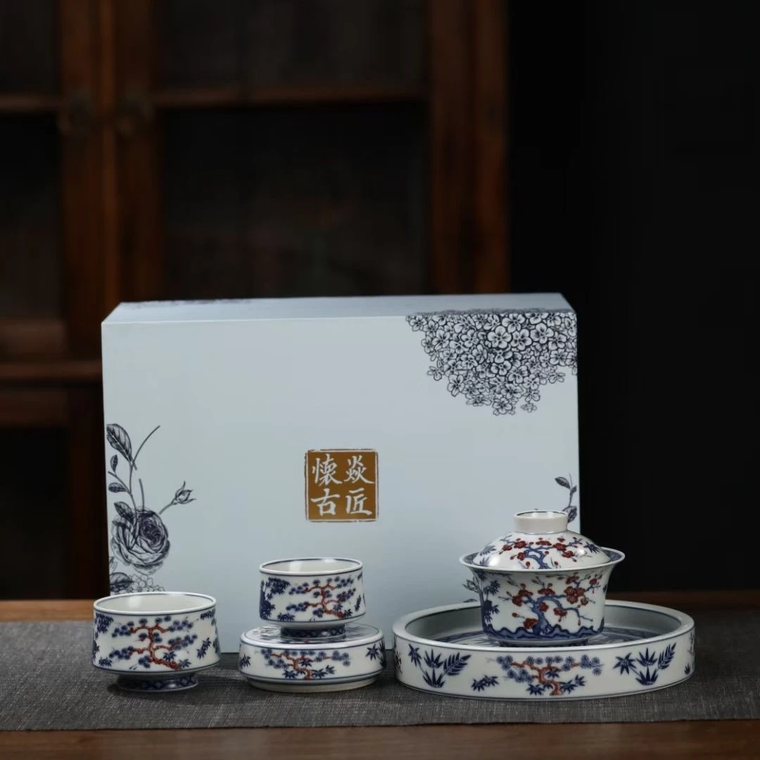 炎匠怀古汝窑盖碗五件套配套礼盒精美包装厂家原包装高档礼盒