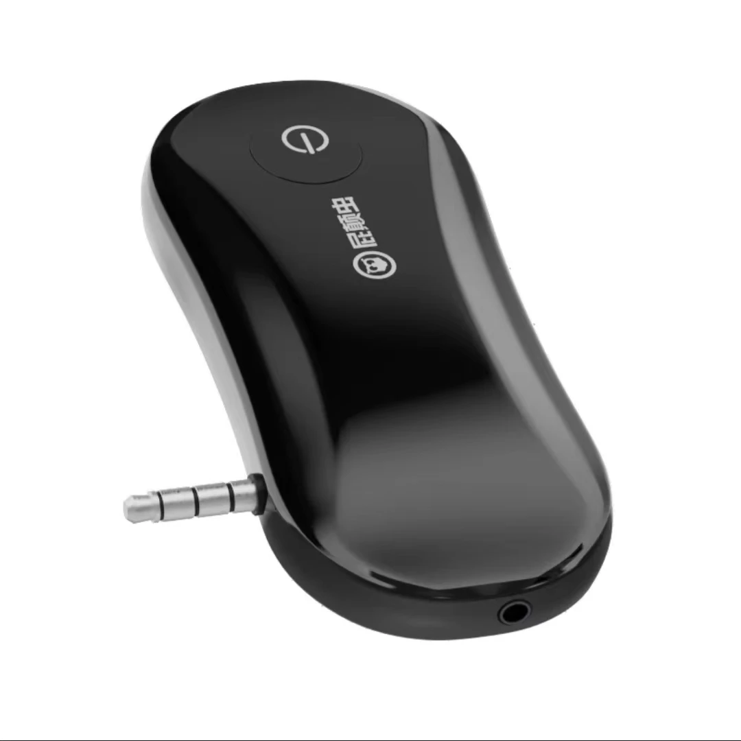 屁颠虫U段接收器抗干扰无衰减PLus专用G60通用户外音响连接