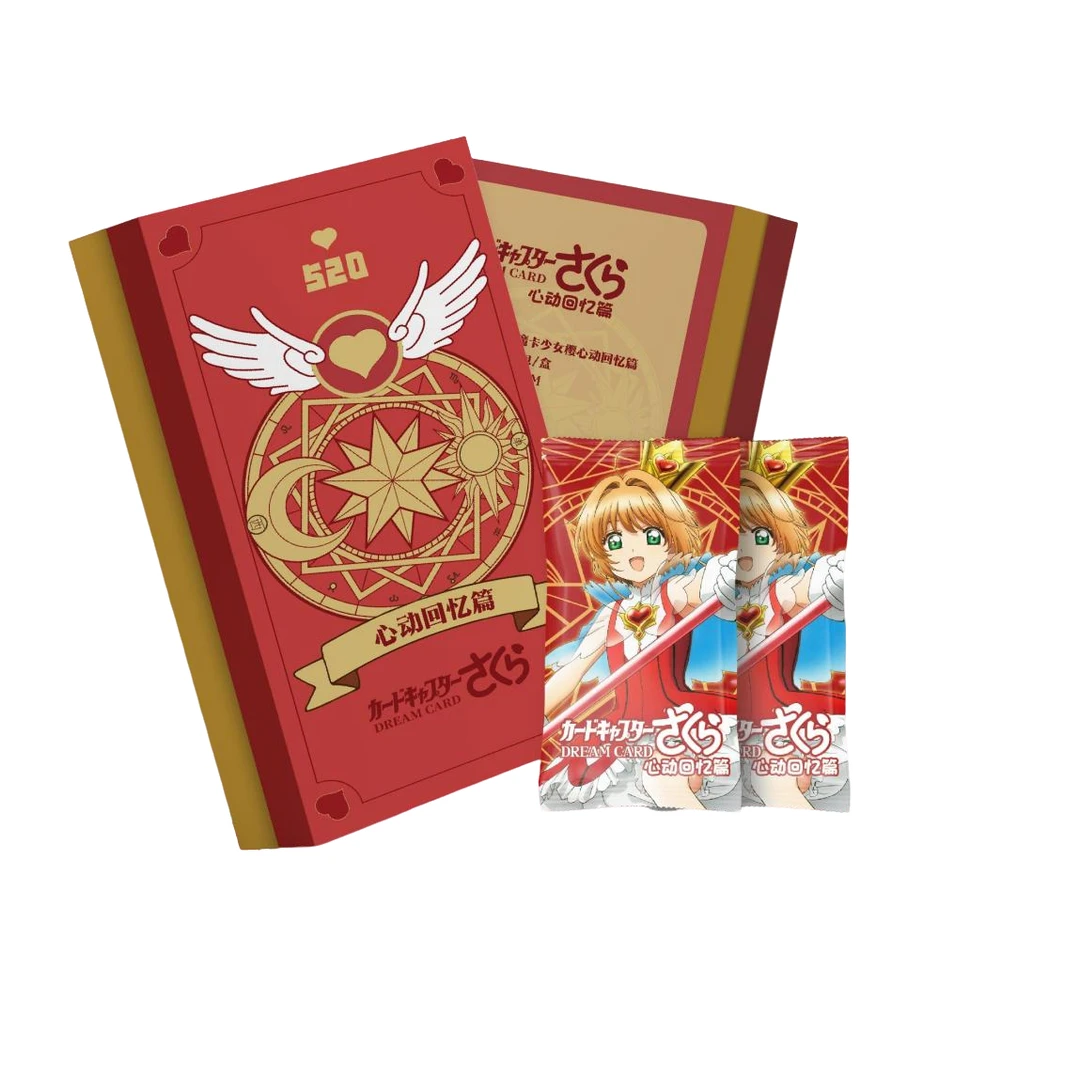 【宠粉芙芙】梦卡小樱 心动回忆篇 国产二创 潮玩盲盒 收藏卡牌