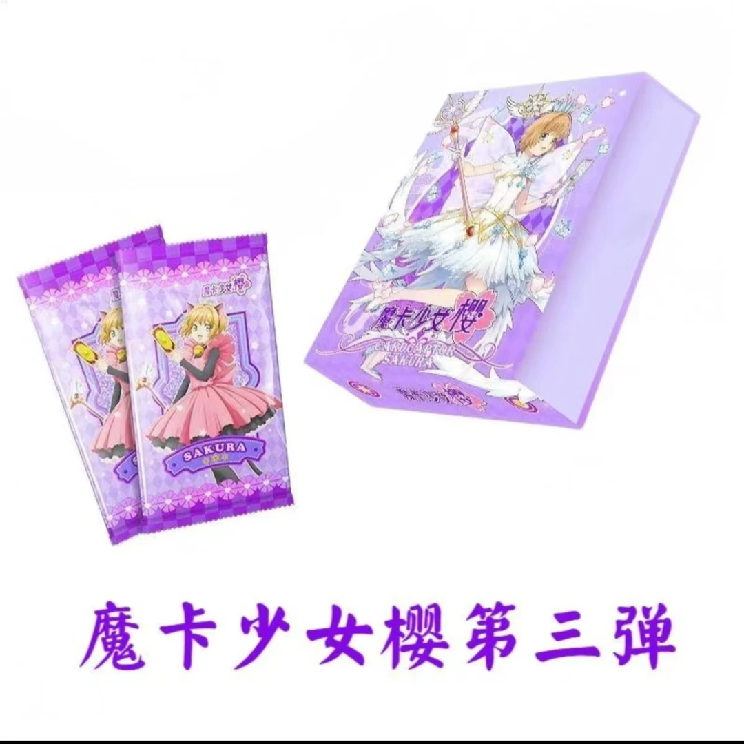 囧【单包抬盒】WinK社 魔卡少女樱三弹 国产二创收藏卡牌盲盒（代拆）
