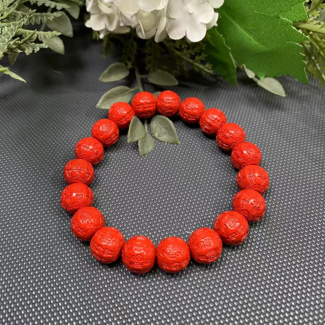 辰砂（处理）【巨伶石】朱砂福字珠单圈素圈手串 无证书