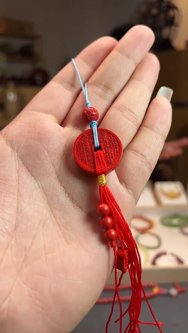 【闪购商品】玛瑙/玉髓手机链未镶嵌朱砂山鬼花钱手机链【不带证书】