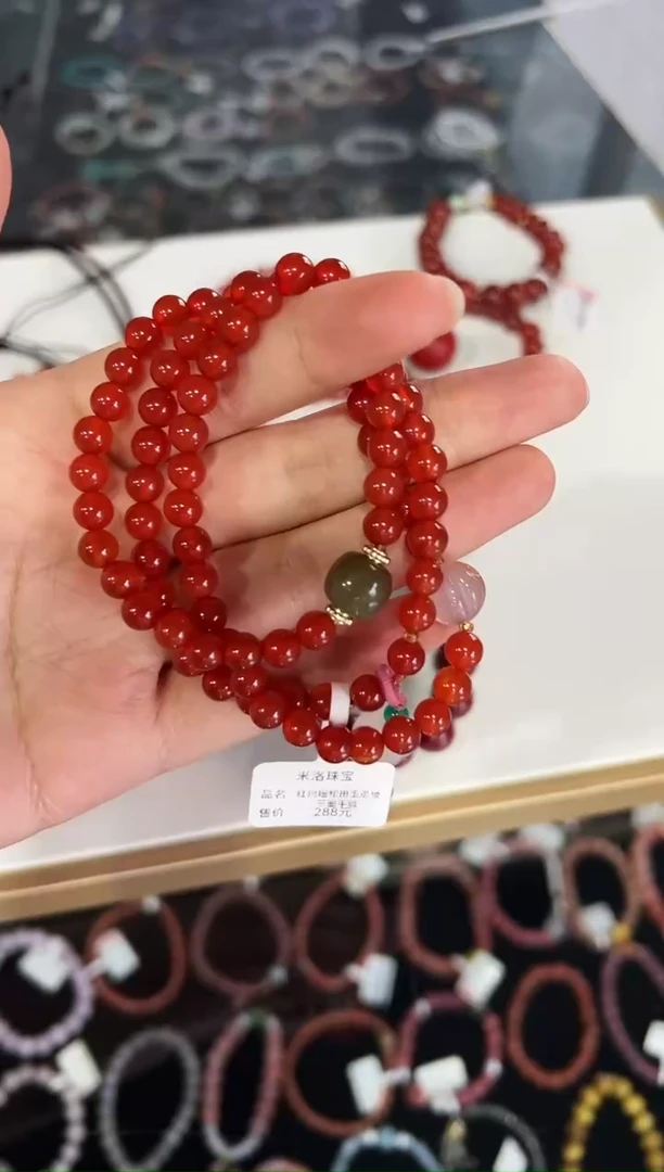 【闪购商品】玛瑙/玉髓手链未镶嵌红玛瑙多圈手串（不带证书）
