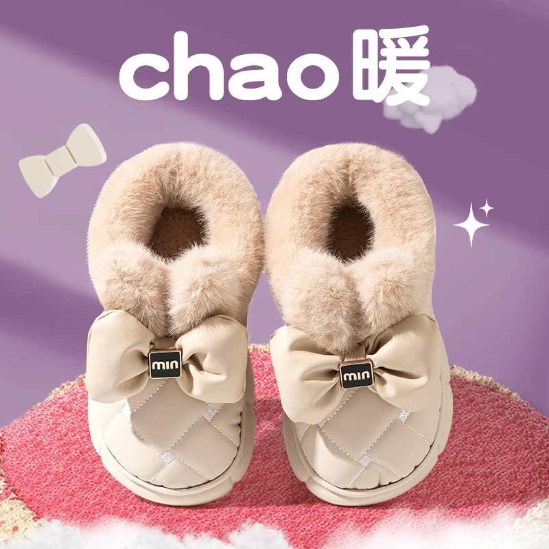 优美蝴蝶结棉拖鞋女士2024秋冬季新款室内家居防滑加绒加厚棉拖鞋