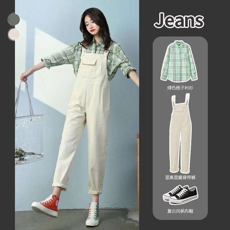 孕妇裤子春秋外穿小清新牛仔背带裤大码宽松休闲长裤孕妇春装显瘦