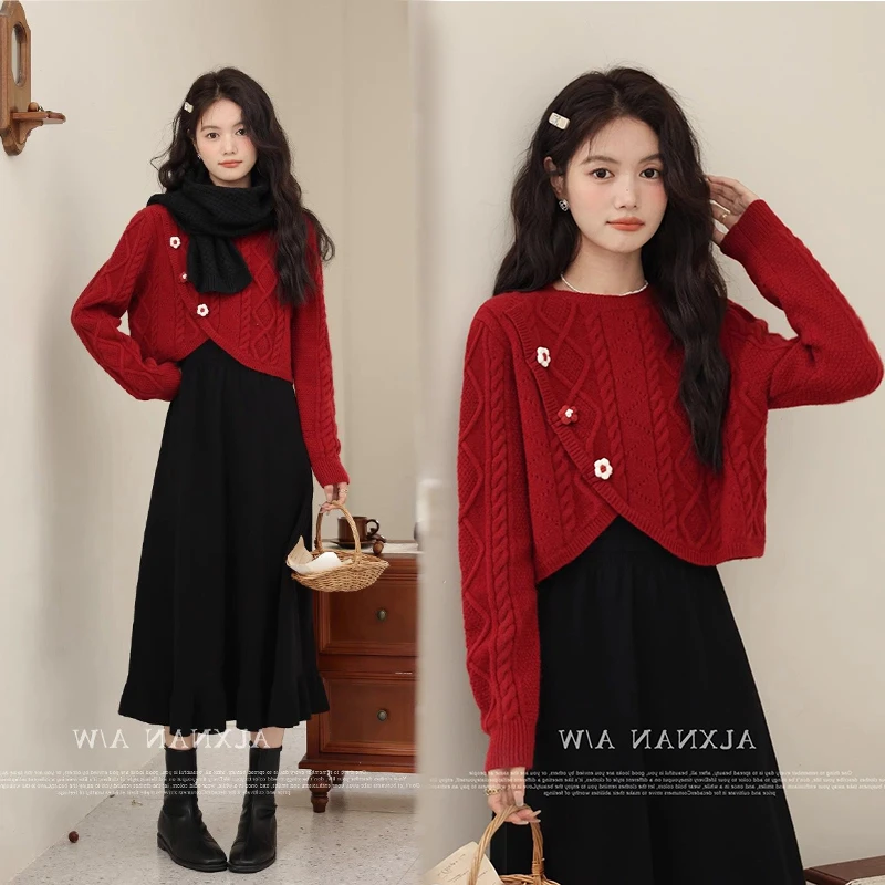 【喵久久】孕妇装连衣裙小香风针织衫毛衣吊带连衣裙高级感孕妇裙女