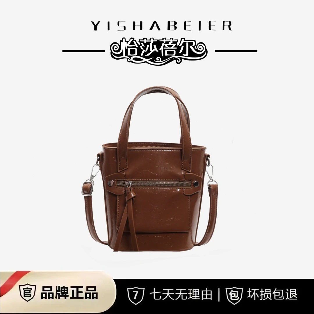 时尚潮流精致百搭网红通勤简约夏季小众单肩斜挎手提韩版小包包女