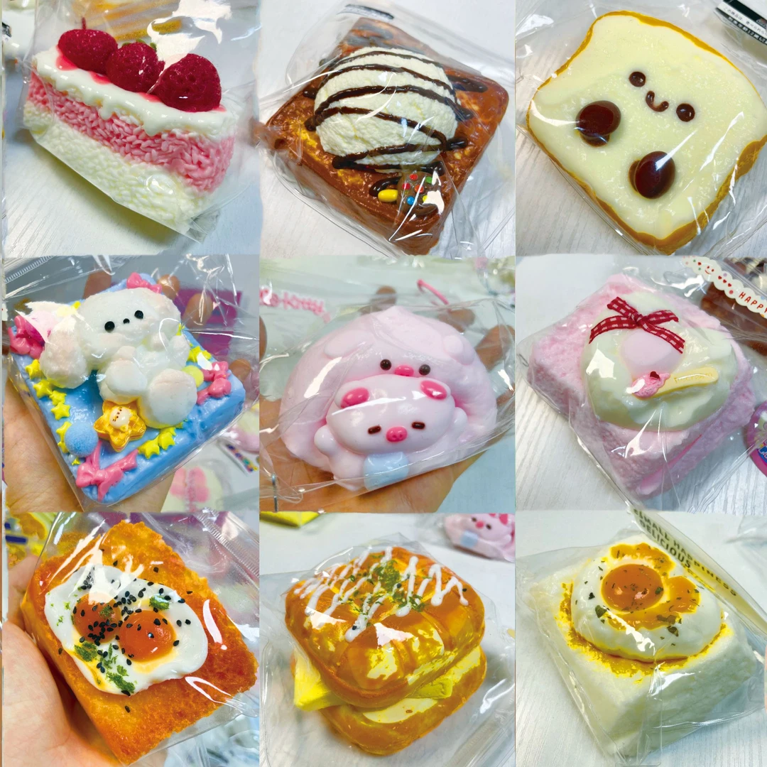 【曲奇捏捏】2档★纯手工硅胶捏捏明盒随心配·手工DIY产品·默认微瑕