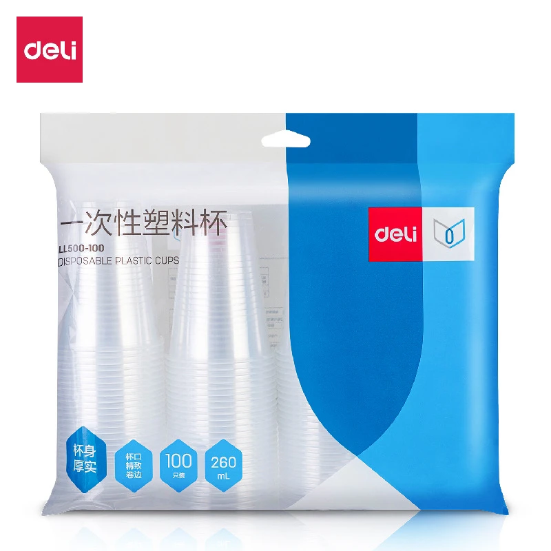得力LL500-100一次性塑料杯(透明)(100只/包