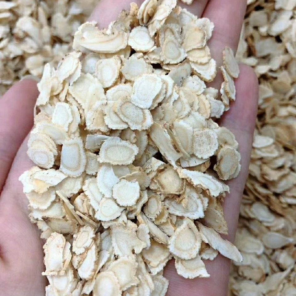 吉林长白山西洋参0.6cm参片花旗参含片煲汤泡水泡酒