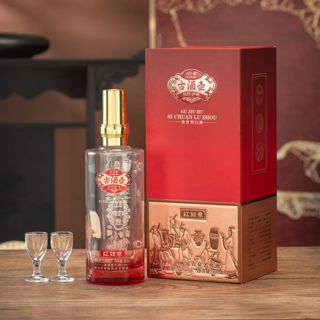 古久壶【国宾泉老窖酒厂】古酒壶红如意纯粮食宴席用酒52度500ml