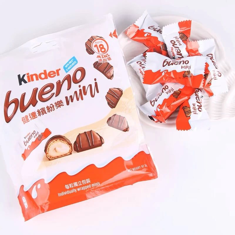 健达缤纷乐迷你榛子威化巧克力mini牛奶榛果巧克力儿童糖果零食
