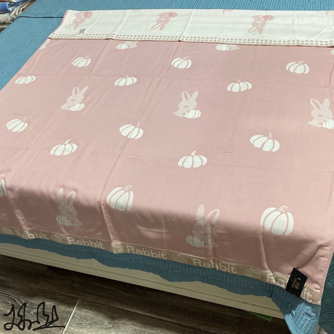 儿童竹纤维双层凉感毯（1.2*1.5）