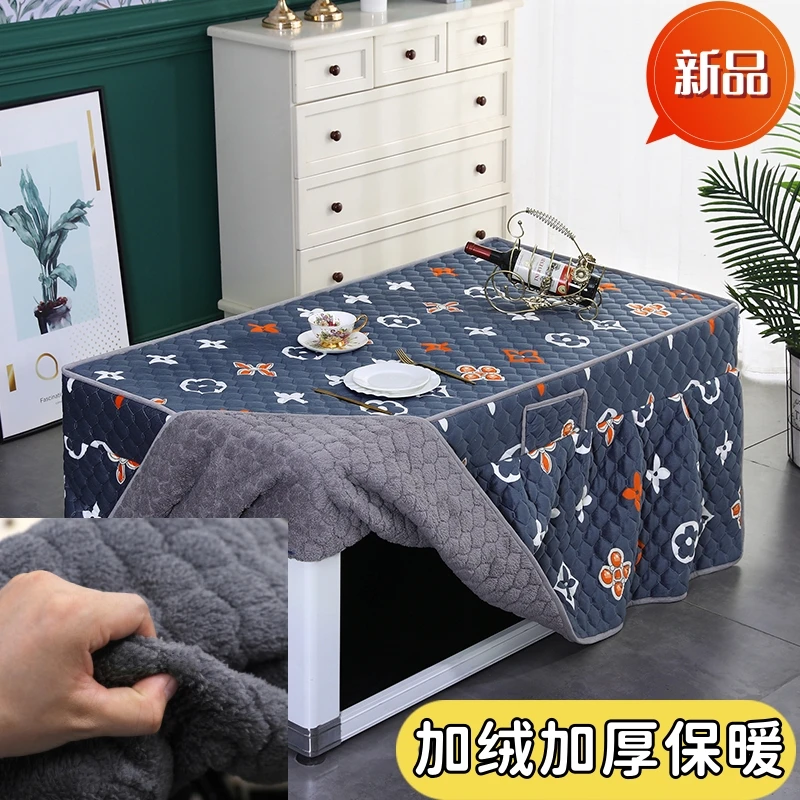 冬季新款牛奶绒加厚电炉罩烤火罩长方形茶几加绒加厚电暖炉桌套罩