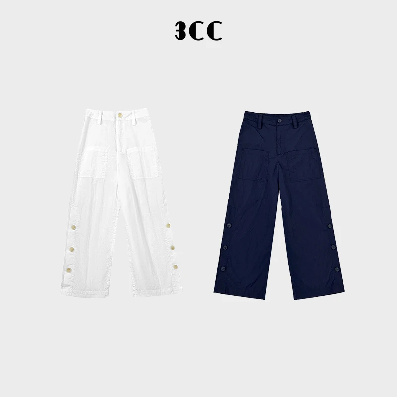 3CC‘冰凉一夏’纸片裤2.0 松弛感侧排扣阔腿裤透气纯色直筒裤 7194