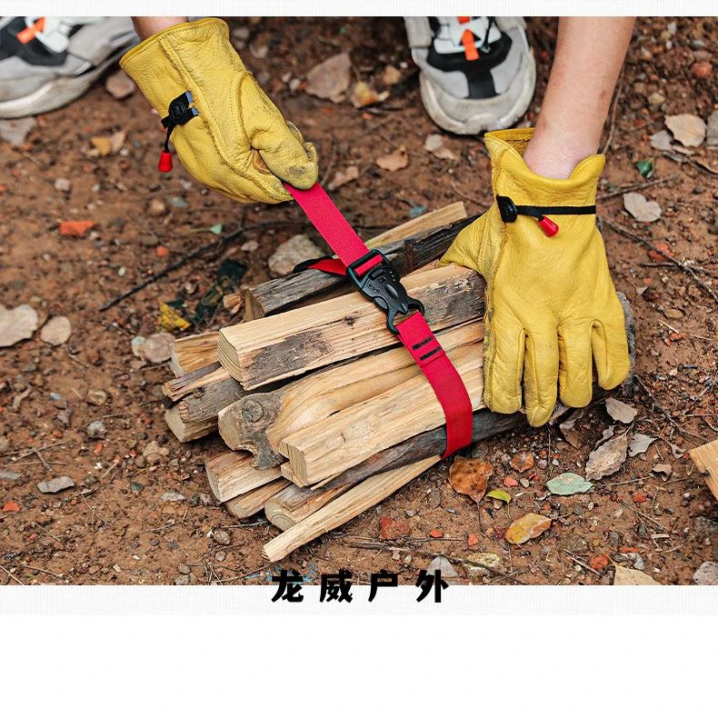 户外魔术贴扎带自粘式插扣捆扎带行李带绑带松紧带反扣绑带包邮