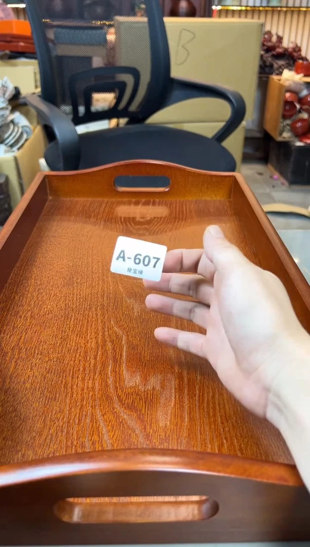 【闪购商品】瓷片607聚宝缘海淘精选