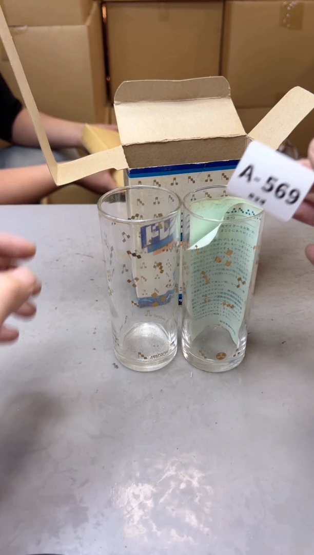 【闪购商品】瓷片569聚宝缘海淘精选