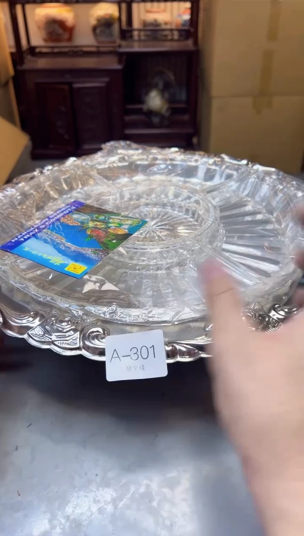 【闪购商品】瓷片301聚宝缘海淘精选