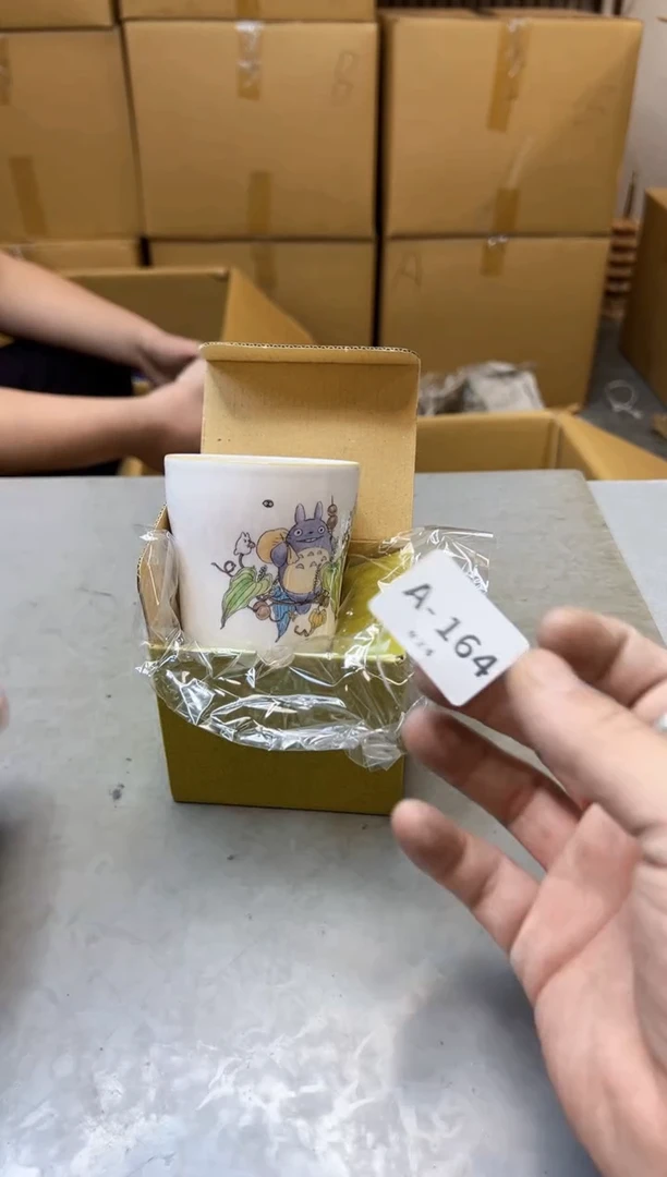 【闪购商品】瓷片164聚宝缘海淘精选