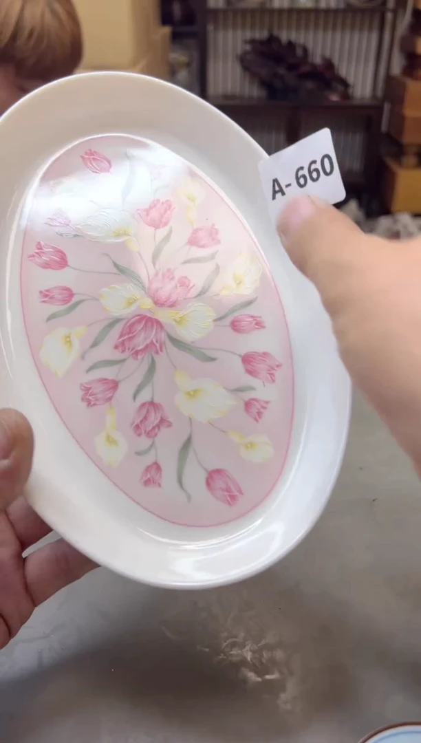 【闪购商品】瓷片660聚宝缘海淘精选