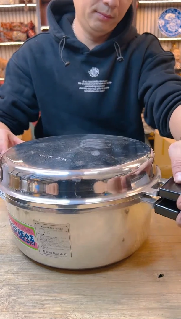 【闪购商品】陶瓷瓷片629