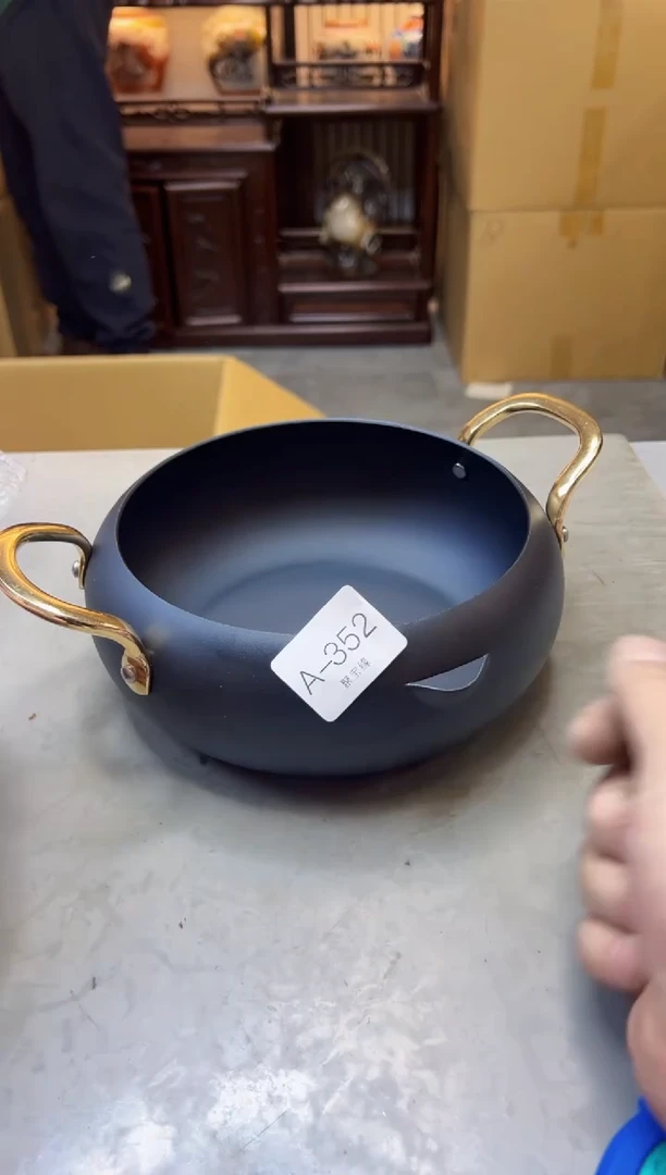 【闪购商品】瓷片352聚宝缘海淘精选