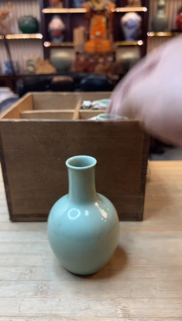 【闪购商品】陶瓷瓷片213三单