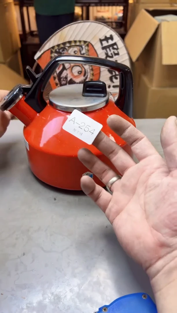 【闪购商品】瓷片254聚宝缘海淘精选