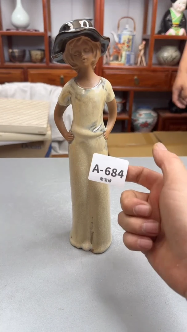 【闪购商品】瓷片684两单聚宝缘海淘精选