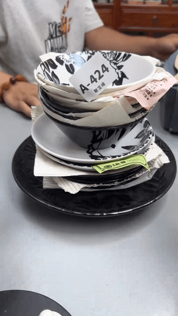 【闪购商品】瓷片424聚宝缘海淘精选