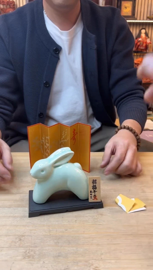 【闪购商品】陶瓷瓷片164