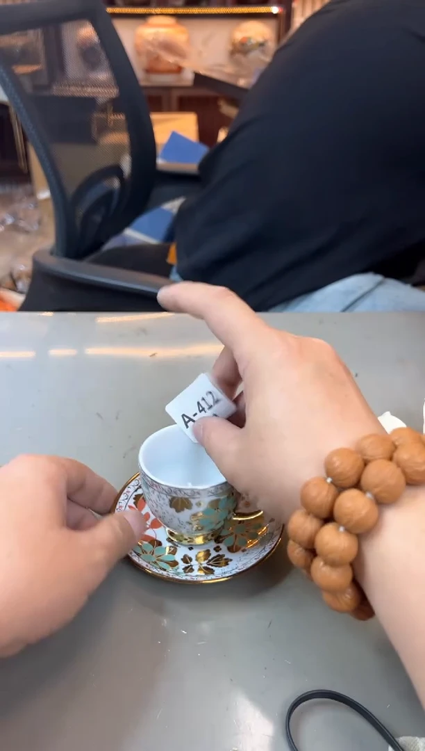 【闪购商品】瓷片412三单聚宝缘海淘精选