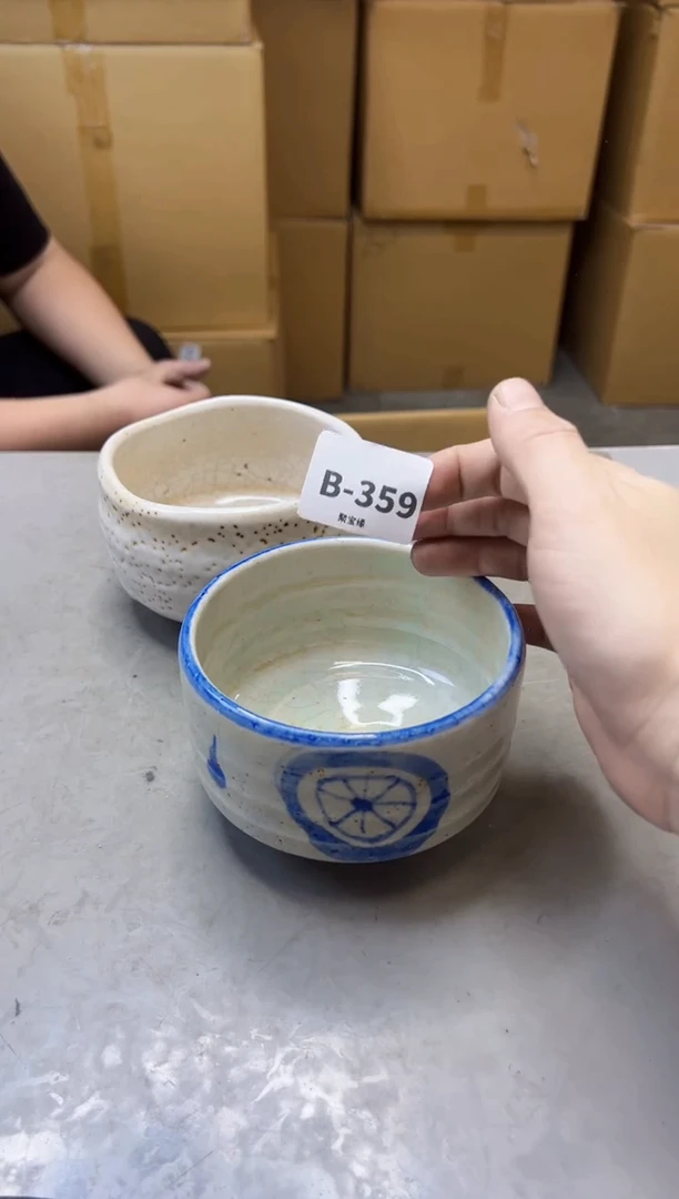 【闪购商品】瓷片359聚宝缘海淘精选