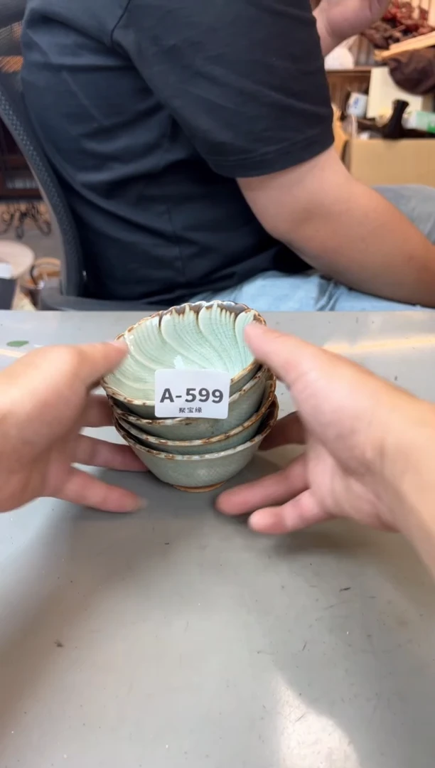 【闪购商品】瓷片599聚宝缘海淘精选