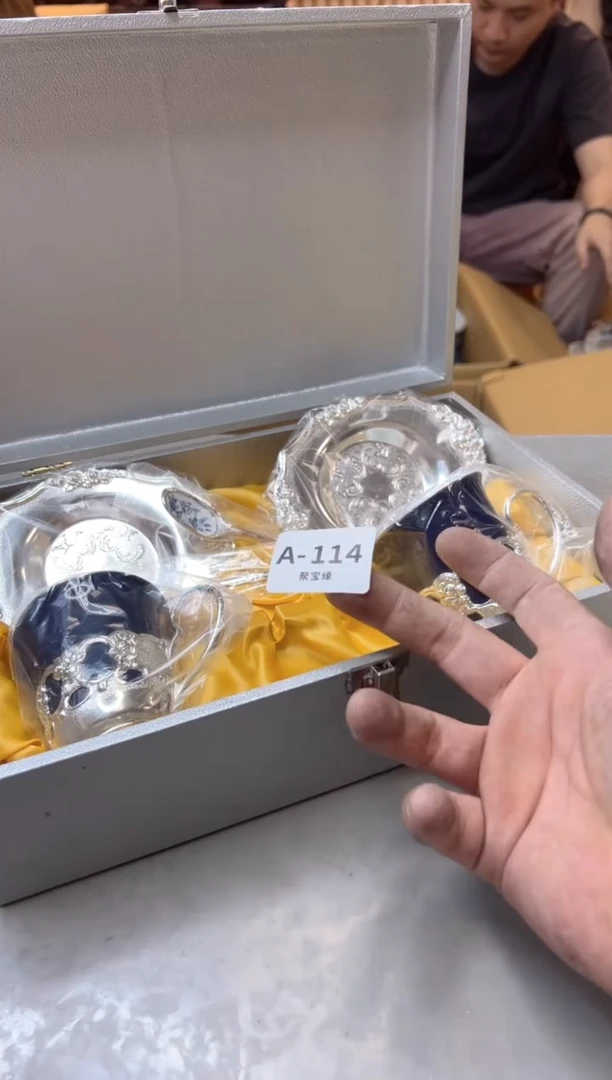 【闪购商品】瓷片114聚宝缘海淘精选