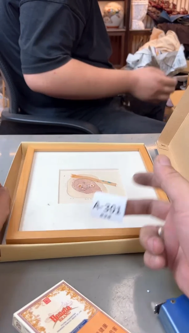 【闪购商品】瓷片301聚宝缘海淘精选