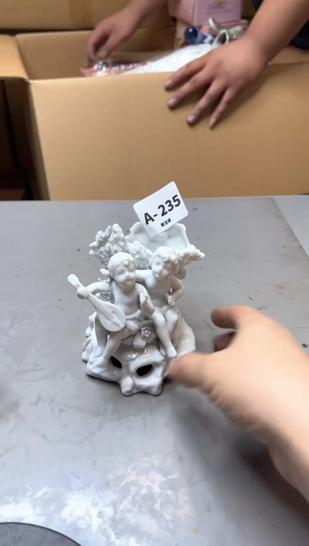 【闪购商品】瓷片235聚宝缘海淘精选