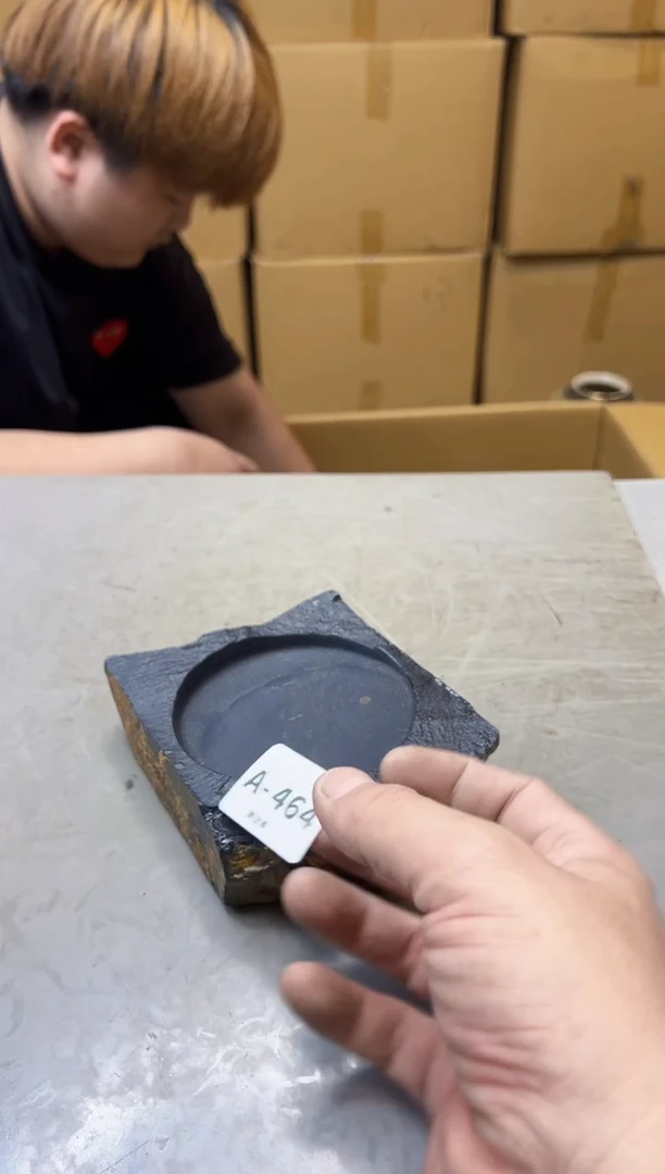 【闪购商品】瓷片464聚宝缘海淘精选