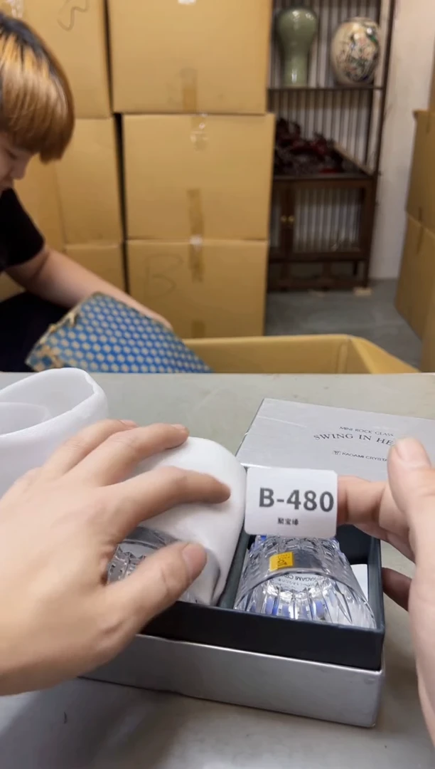 【闪购商品】瓷片480聚宝缘海淘精选
