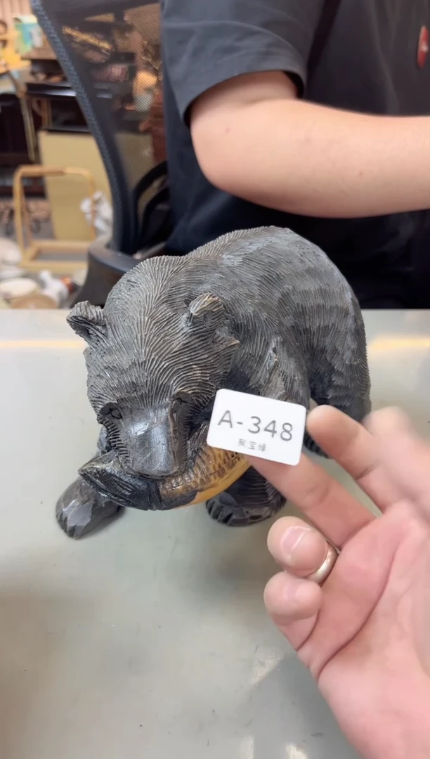 【闪购商品】瓷片348聚宝缘海淘精选