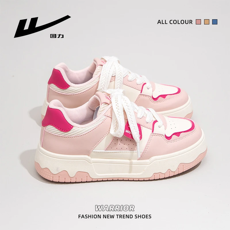 回力蜜桃粉小白鞋女2025春季新款轻便学生百搭厚底增高小众板鞋