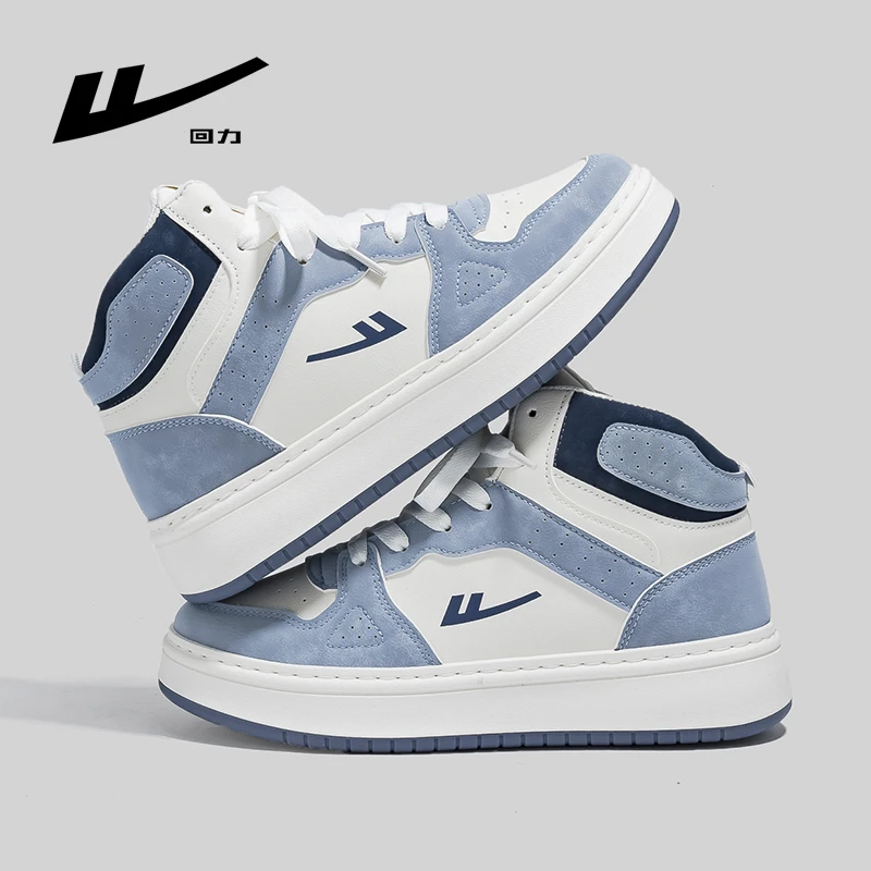 高帮鞋女2025春季新款小白鞋休闲百搭潮流原创板鞋子