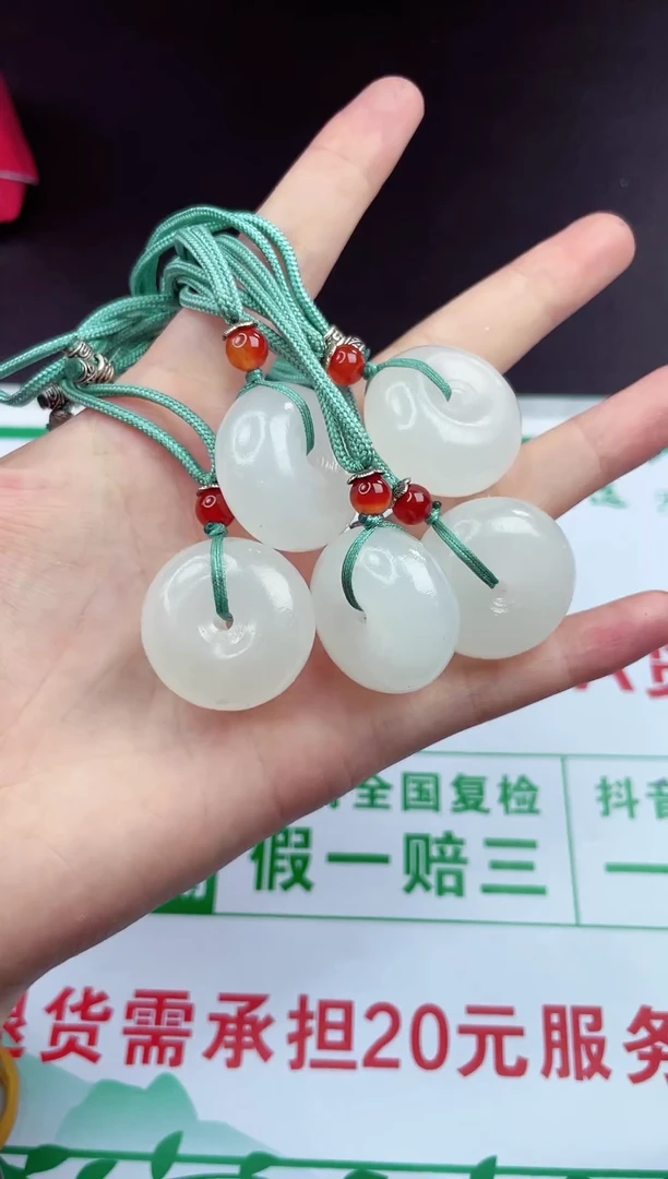 【闪购商品】石英质玉颈饰合金1·1