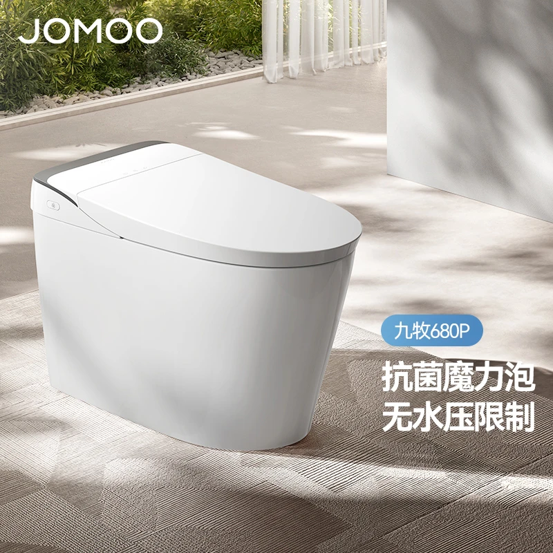 JOMOO/九牧ZS680P智能马桶零水压脚感翻盖翻圈带泡沫盾家用座便器