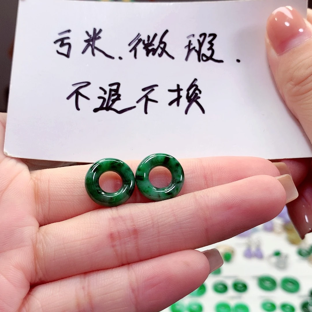 翡翠耳饰未镶嵌天然翡翠