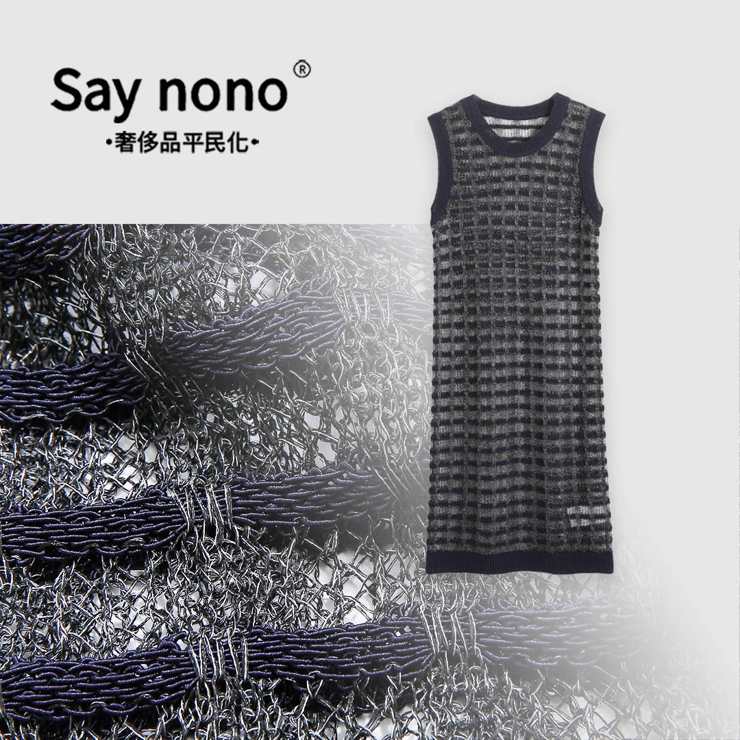 【懒猫nono】Say nono  ★ 时尚气质舒适亲肤显瘦无袖连衣裙 ZM/5238