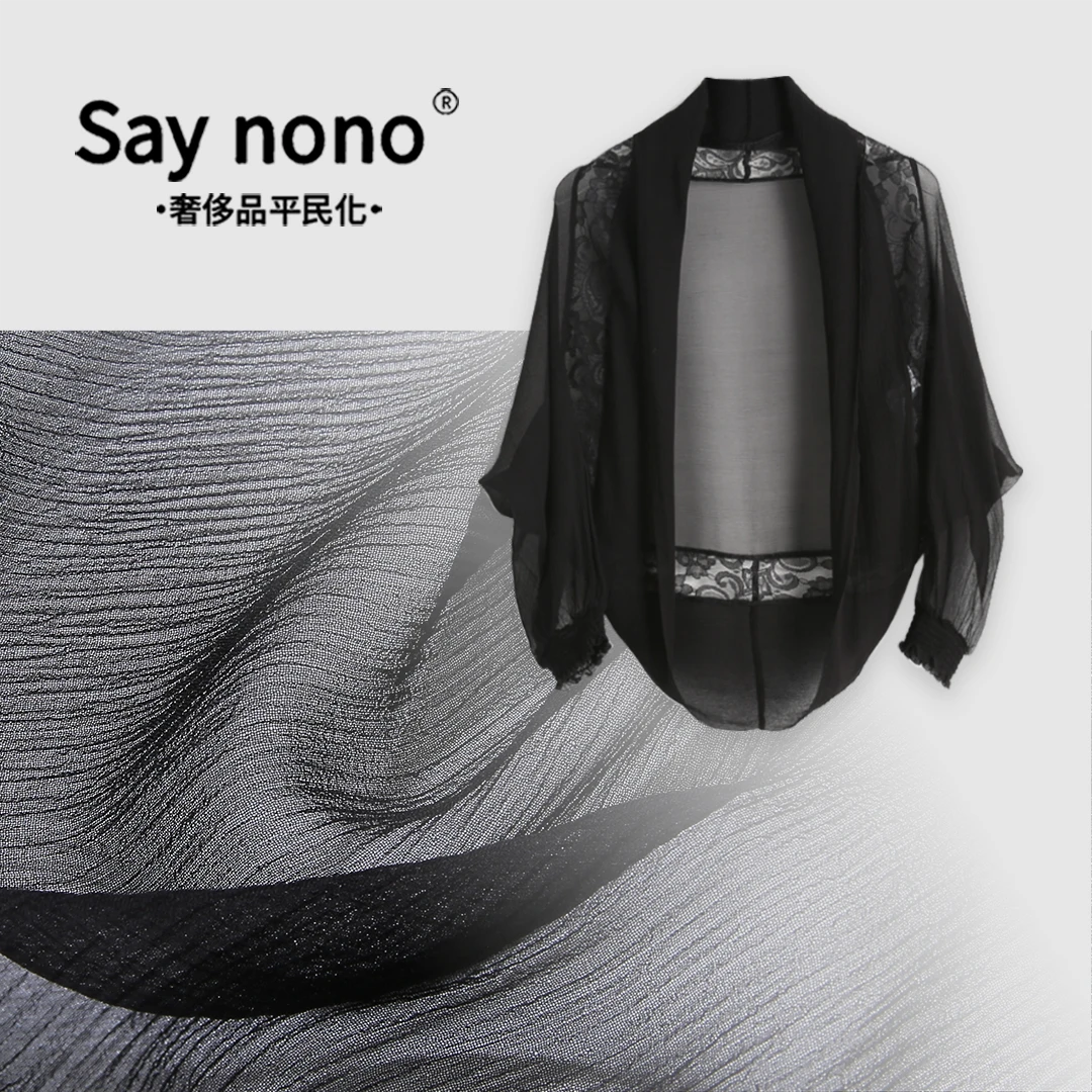 【懒猫nono】Say nono ★  简约12姆米*100桑蚕丝女装  FYJ-FYJ63351