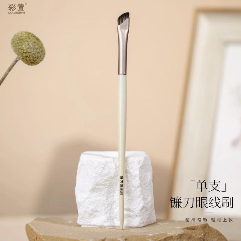 镰刀眼线刷眼影刀锋刷细节刷斜角眉刷眼睑下至卧蚕化妆刷鼻影高光
